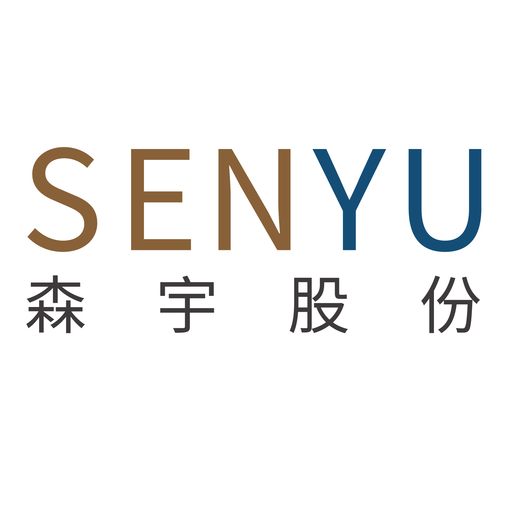 金年会股份